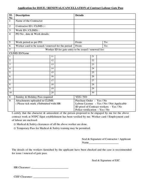 gate pass format|New Gate Pass Format For All .